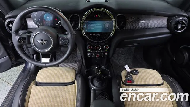 2023 Mini Cooper 3door Resolute Edition Sold VIN WMW41DH01P2U14054 – front exterior
