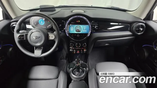 2023 Mini Cooper Classic Sold VIN WMW41DH08P2T21144 – exterior detail