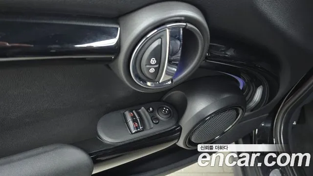 2023 Mini Cooper Classic Sold VIN WMW41DH08P2T21144 – photo 29