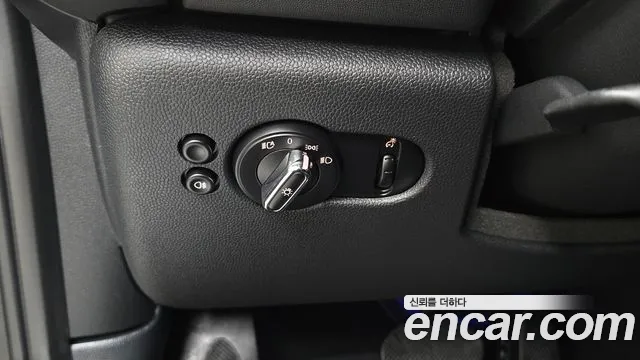 2023 Mini Cooper Classic Sold VIN WMW41DH08P2T21144 – photo 32