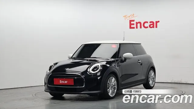 2023 Mini Cooper Classic VIN WMW41DH08P2T29650