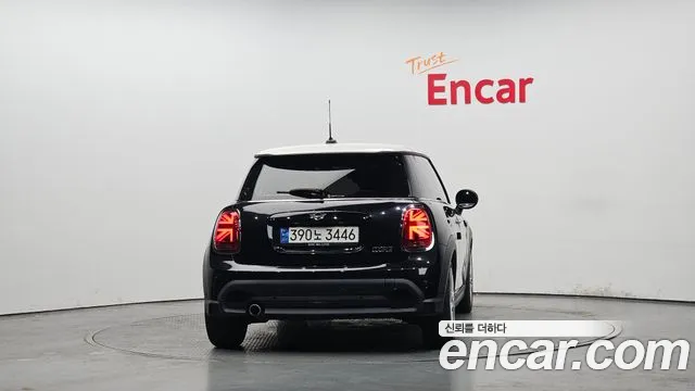 2023 Mini Cooper Classic Sold VIN WMW41DH08P2T29650 – undercarriage