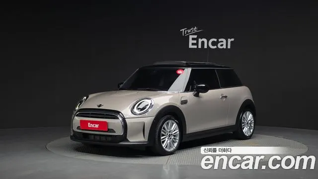 2023 Mini Cooper Classic Plus Launch Pack Sold VIN WMW41DH0XP2U21732 – front exterior