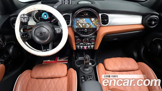 2022 Mini Cooper 5-Door Piccadilly Edition Sold VIN WMW41DK00N2P65642 – side profile