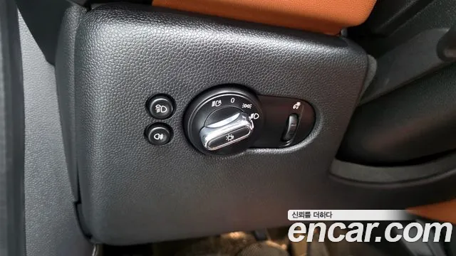 2022 Mini Cooper 5-Door Piccadilly Edition Sold VIN WMW41DK00N2P65642 – photo 21
