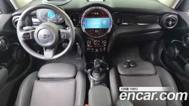 2023 Mini Cooper 5Door Classic Sold VIN WMW41DK05P2T71248 – rear exterior