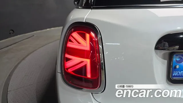 2024 Mini Cooper 5Door Classic VIN WMW41DK05R2V32023