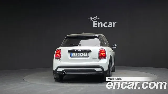 2023 Mini Cooper 5Door Classic Sold VIN WMW41DK07P2U24239 – engine bay 2023 Mini Cooper 5Door Classic Sold VIN WMW41DK07P2U24239 – engine bay