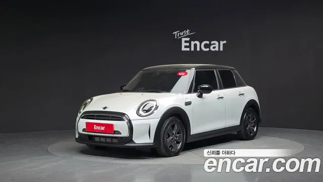 2023 Mini Cooper 5Door Classic Sold VIN WMW41DK07P2U24239 – trunk area 2023 Mini Cooper 5Door Classic Sold VIN WMW41DK07P2U24239 – trunk area