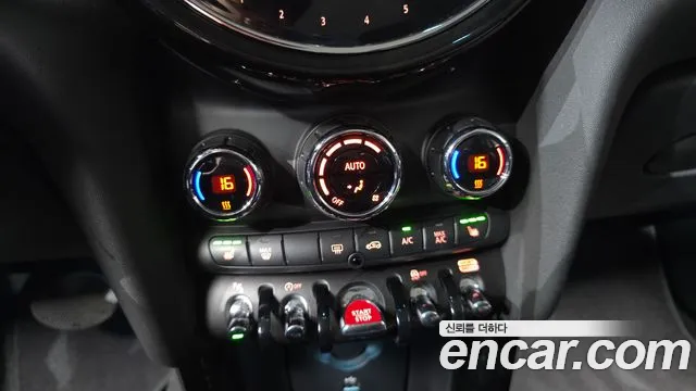 2024 Mini Cooper 5Door Classic Sold VIN WMW41DK07R2U78966 – dashboard