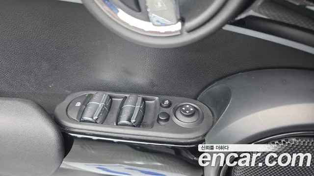 2024 Mini Cooper 5Door Classic Sold VIN WMW41DK07R2U78966 – trunk area