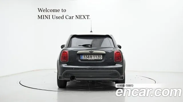 2023 Mini Cooper 5door Resolute Edition Sold VIN WMW41DK08P2T02635 – front exterior