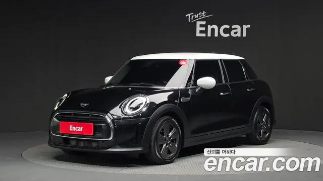 2023 Mini Cooper 5Door Classic VIN WMW41DK09P2U07040