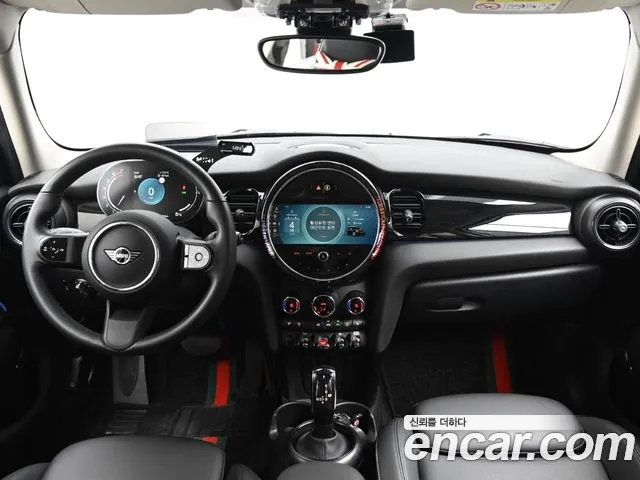 2023 Mini Cooper 5Door Classic Sold VIN WMW41DK09P2U25666 – engine bay