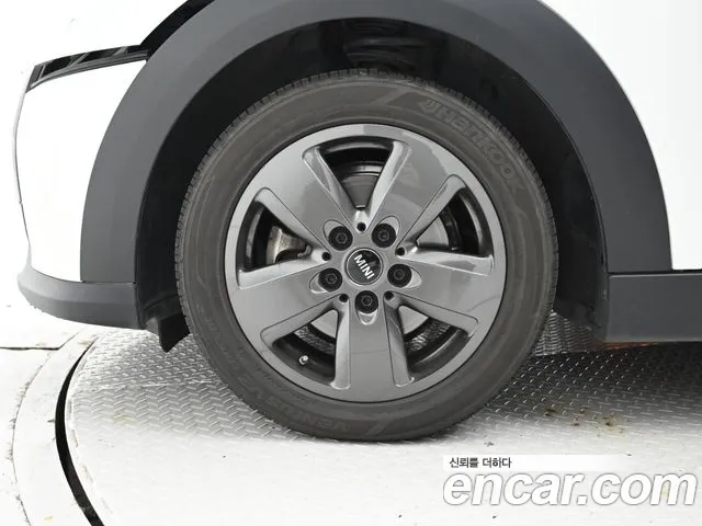 2023 Mini Cooper 5Door Classic Sold VIN WMW41DK09P2U25666 – trunk area