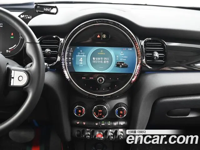 2023 Mini Cooper 5Door Classic Sold VIN WMW41DK09P2U25666 – photo 16
