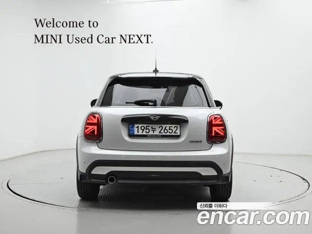 2023 Mini Cooper 5Door Classic Sold VIN WMW41DK09P2U25666 – photo 20