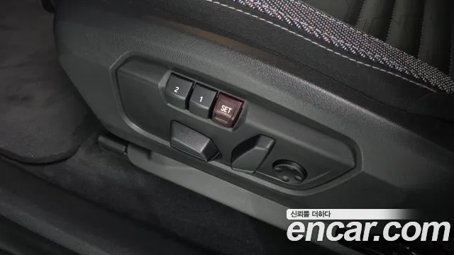 2025 Mini Cooper Countryman Electric 3rd Gen E Classic Sold VIN WMW41GA00S7P50270 – trunk area 2025 Mini Cooper Countryman Electric 3rd Gen E Classic Sold VIN WMW41GA00S7P50270 – trunk area