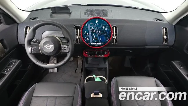 2025 Mini Cooper Countryman Electric 3rd Gen E Classic Sold VIN WMW41GA03S7P37724 – undercarriage 2025 Mini Cooper Countryman Electric 3rd Gen E Classic Sold VIN WMW41GA03S7P37724 – undercarriage