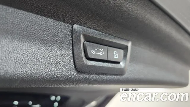 2025 Mini Cooper Countryman Electric 3rd Gen E Classic Sold VIN WMW41GA03S7P37724 – photo 12 2025 Mini Cooper Countryman Electric 3rd Gen E Classic Sold VIN WMW41GA03S7P37724 – photo 12