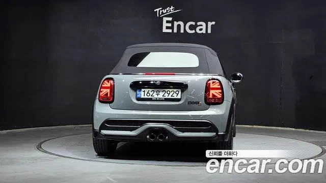 2022 Mini Cooper S Convertible Classic Sold VIN WMW51DL02N3P24264 – interior seats