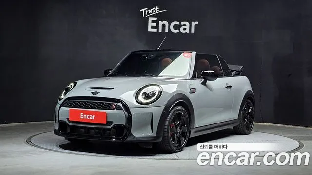 2022 Mini Cooper S Convertible Classic Sold VIN WMW51DL02N3P24264 – photo 11