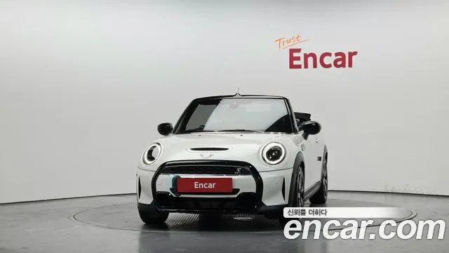 2023 Mini Cooper S Convertible Seaside Edition Sold VIN WMW51DL02P3R16643 – front exterior