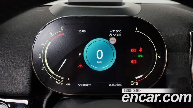 2022 Mini Cooper D Countryman ALL4 Classic Plus Sold VIN WMW61BT05N3P07550 – trunk area