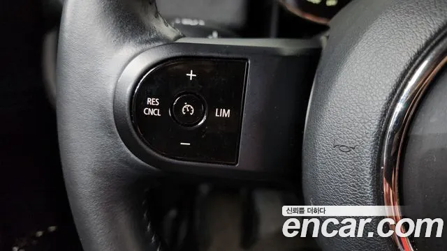 2022 Mini Cooper D Countryman ALL4 Classic Plus Sold VIN WMW61BT05N3P07550 – photo 22