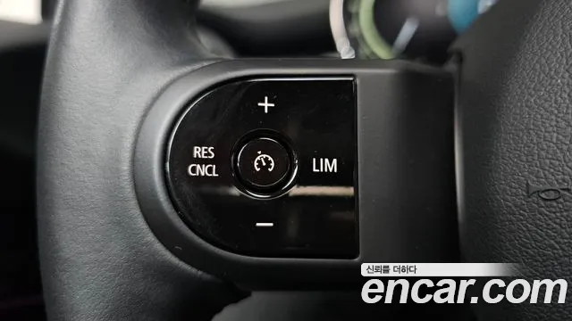 2023 Mini Cooper S Classic Launch Pack Sold VIN WMW61DH02P2U20454 – front exterior 2023 Mini Cooper S Classic Launch Pack Sold VIN WMW61DH02P2U20454 – front exterior
