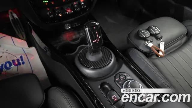 2023 Mini Cooper S Clubman JCW Sold VIN WMWJZ9109P2T30700 – trunk area