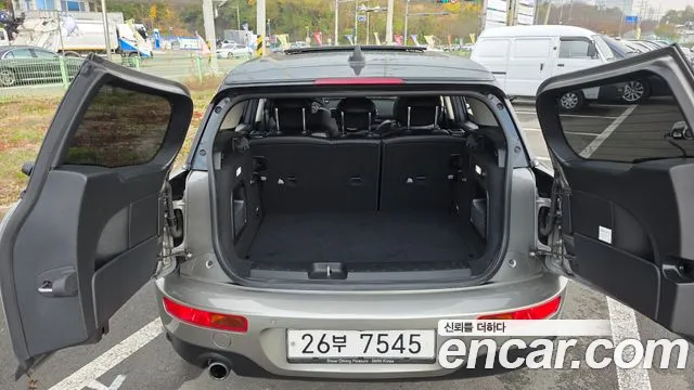 2018 Mini Cooper Clubman High Sold VIN WMWLN5102J2H74556 – side profile 2018 Mini Cooper Clubman High Sold VIN WMWLN5102J2H74556 – side profile