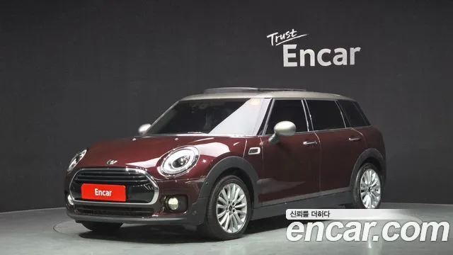 2018 Mini Cooper Clubman High Sold VIN WMWLN5103J2G10913 – photo 13 2018 Mini Cooper Clubman High Sold VIN WMWLN5103J2G10913 – photo 13