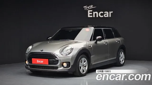 2018 Mini Cooper Clubman Standard Sold VIN WMWLN5104J2G10676 – front exterior