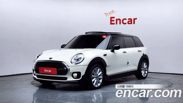 2019 Mini Cooper Clubman Standard Sold VIN WMWLN5104K2H74981 – photo 14