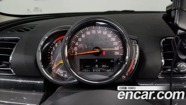 2019 Mini Cooper Clubman Standard Sold VIN WMWLN5104K2H74981 – photo 18
