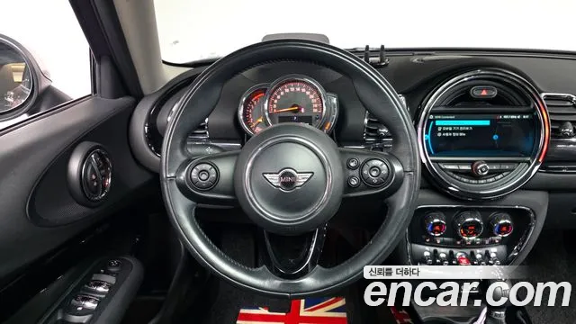 2018 Mini Cooper Clubman High Sold VIN WMWLN5109J2H74490 – front exterior 2018 Mini Cooper Clubman High Sold VIN WMWLN5109J2H74490 – front exterior
