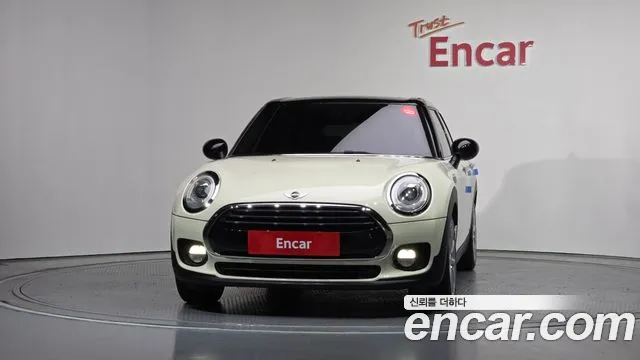 2017 Mini Cooper D Clubman Standard Sold VIN WMWLR9108H2E67785 – trunk area