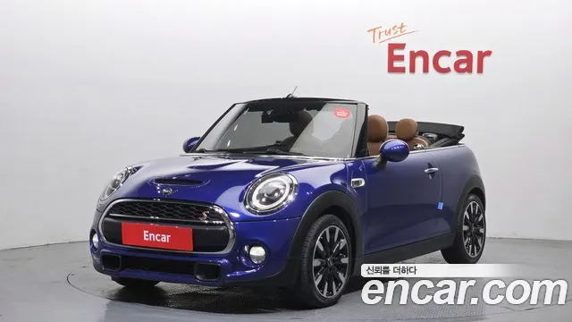 2019 Mini Cooper S Convertible Standard Sold VIN WMWWG9104K3A89601 – photo 23