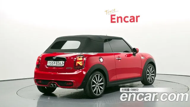 2020 Mini Cooper S Convertible Standard Sold VIN WMWWP1101L3L11169 – odometer reading