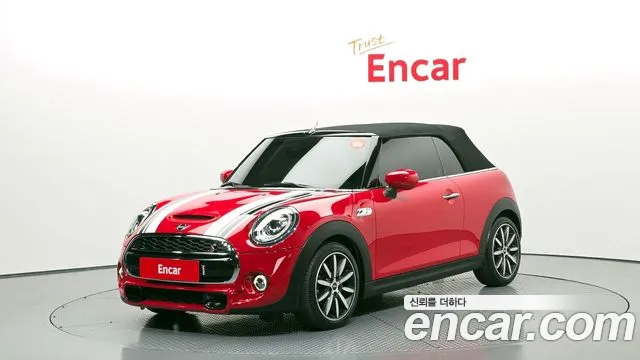 2020 Mini Cooper S Convertible Standard Sold VIN WMWWP1101L3L11169 – photo 32