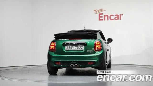 2020 Mini Cooper S Convertible Standard Sold VIN WMWWP1102L3M11720 – photo 13 2020 Mini Cooper S Convertible Standard Sold VIN WMWWP1102L3M11720 – photo 13