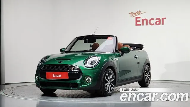 2020 Mini Cooper S Convertible Standard Sold VIN WMWWP1102L3M11720 – photo 14 2020 Mini Cooper S Convertible Standard Sold VIN WMWWP1102L3M11720 – photo 14