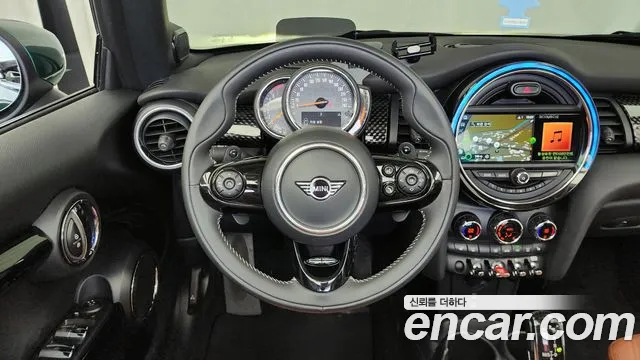2020 Mini Cooper S Convertible Standard Sold VIN WMWWP1102L3M11720 – photo 15 2020 Mini Cooper S Convertible Standard Sold VIN WMWWP1102L3M11720 – photo 15
