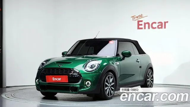 2020 Mini Cooper S Convertible Standard Sold VIN WMWWP1102L3M11720 – photo 22 2020 Mini Cooper S Convertible Standard Sold VIN WMWWP1102L3M11720 – photo 22