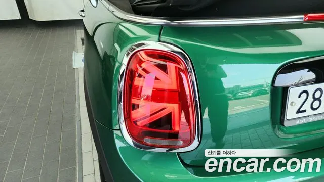 2020 Mini Cooper S Convertible Standard Sold VIN WMWWP1102L3M11720 – photo 31 2020 Mini Cooper S Convertible Standard Sold VIN WMWWP1102L3M11720 – photo 31