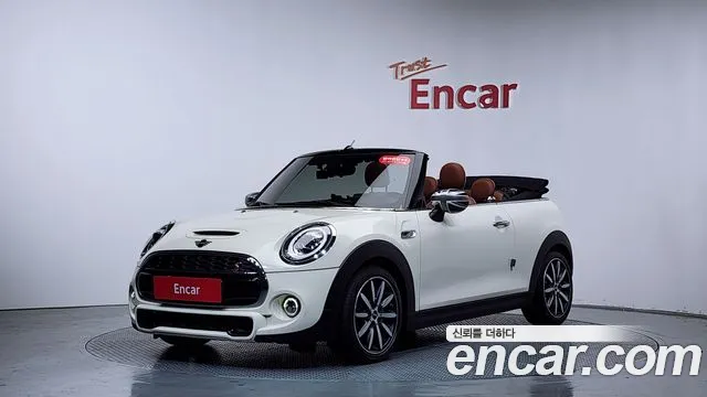 2021 Mini Cooper S Convertible Standard Sold VIN WMWWP1105M3M74554 – interior seats