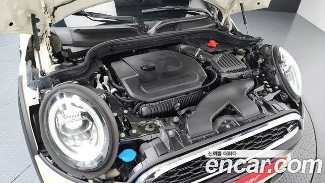 2021 Mini Cooper S Convertible Standard Sold VIN WMWWP1105M3M74554 – undercarriage