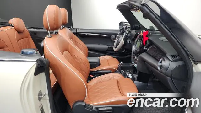 2021 Mini Cooper S Convertible Standard Sold VIN WMWWP1105M3M74554 – photo 27