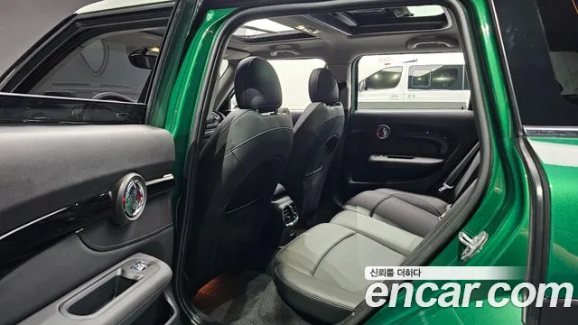 2021 Mini Cooper Clubman High Sold VIN WMWXJ3100M2N88503 – exterior detail 2021 Mini Cooper Clubman High Sold VIN WMWXJ3100M2N88503 – exterior detail